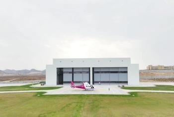 甘肅西北應(yīng)急停機坪